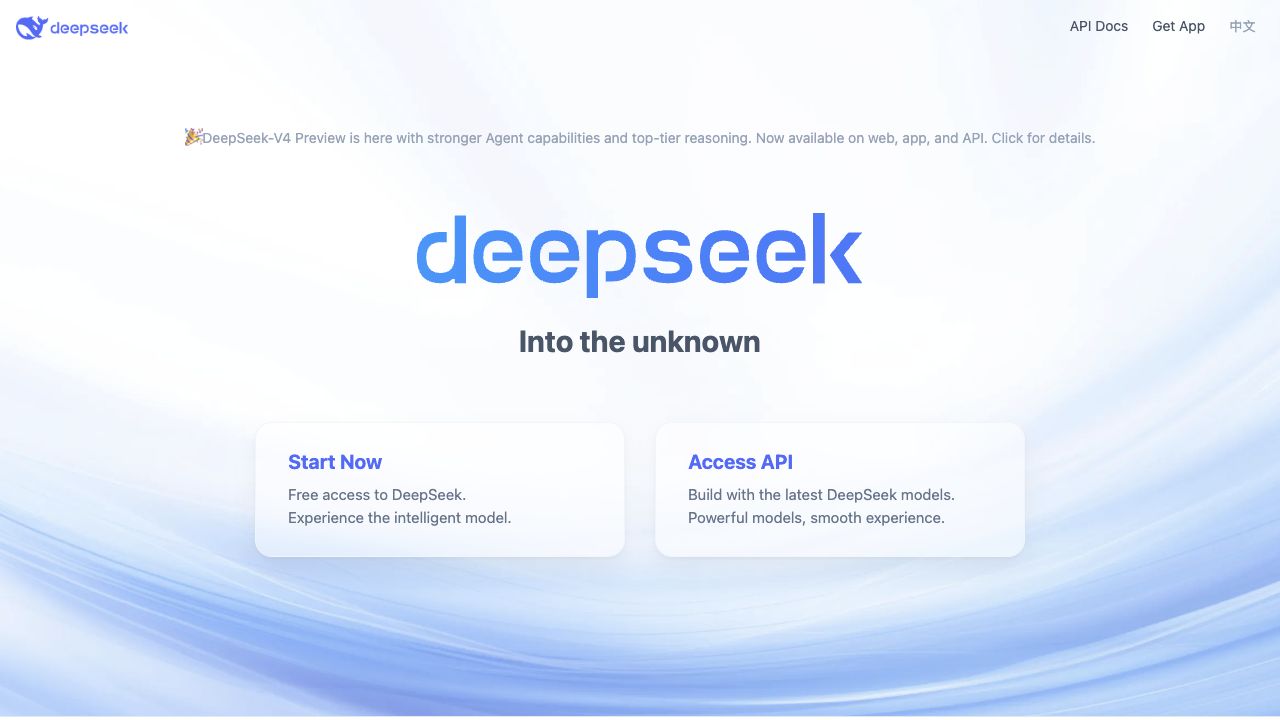 DeepSeek product page screenshot